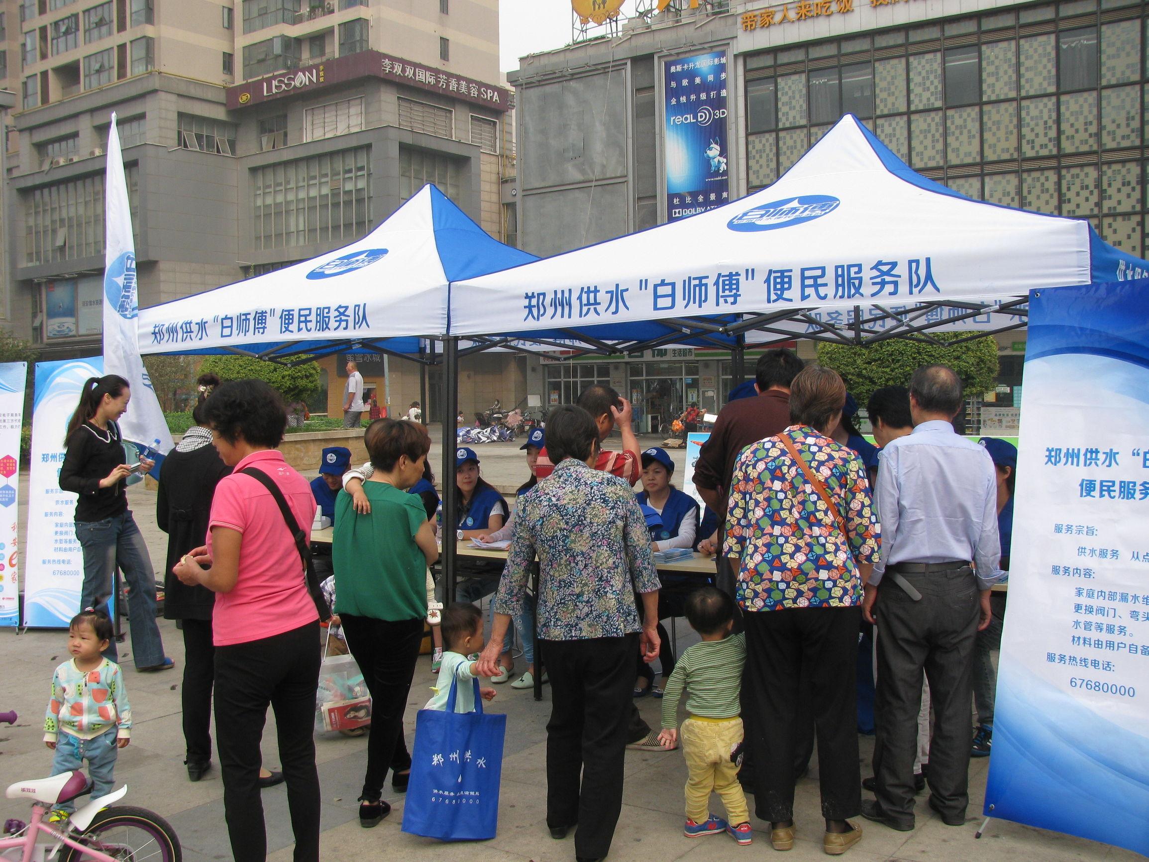 10月29日到底藏着多少惊天秘密? 10月29日到底藏着多少惊天秘密?