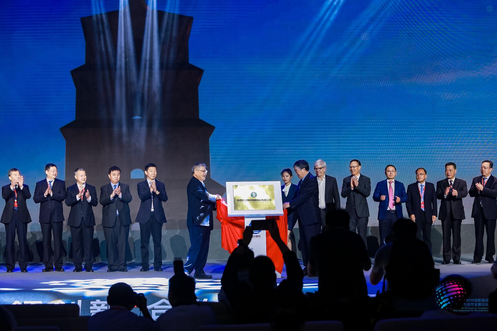 全球1亿华人都在找的论坛到底在哪？