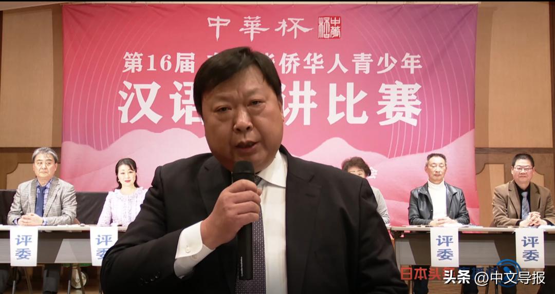 海外华人论坛上演讲到底该怎么准备才不翻车？