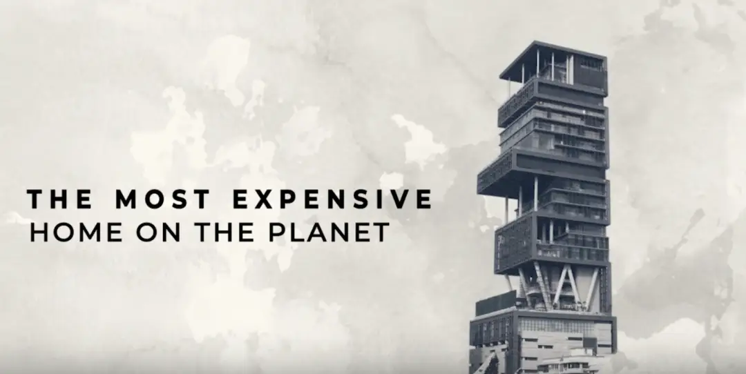 亚洲首富70亿豪宅_印度首富住宅_印度首富穆克什·安巴尼豪宅