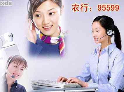 95595光大银行客服人工服务怎么转？详细指引在这，轻松搞定！