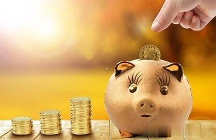 活期通提现规则有哪些？这些细节不注意可能吃亏要留意