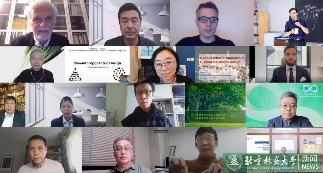 在千叶县找工作必须混华人论坛吗？