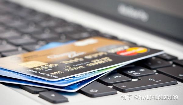 哪个信用卡额度高好申请？这几款适合新手，下卡快额度还给力！