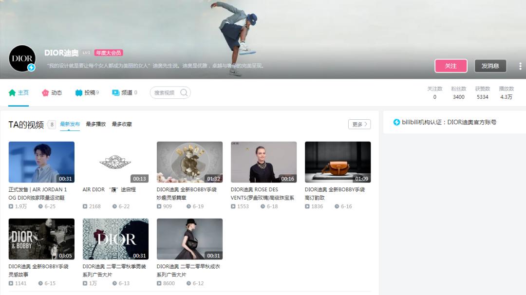 为什么每次打哈默德都秒躺? 为什么每次打哈默德都秒躺?