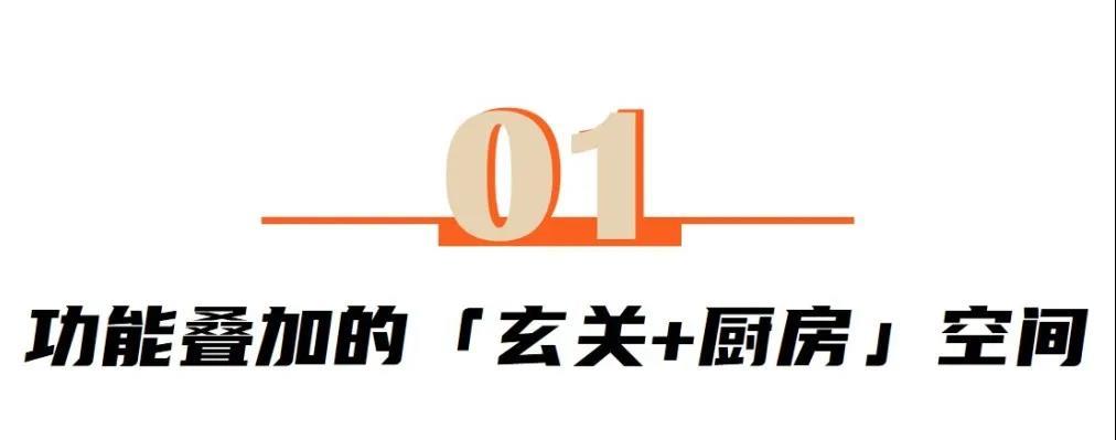 为什么租房合同里总说时间不能重叠？