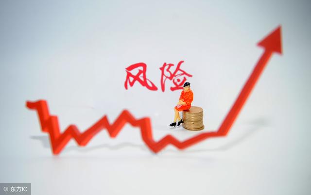 利赢年年到底有没有风险？风险大不大？一文详解让你彻底明白！