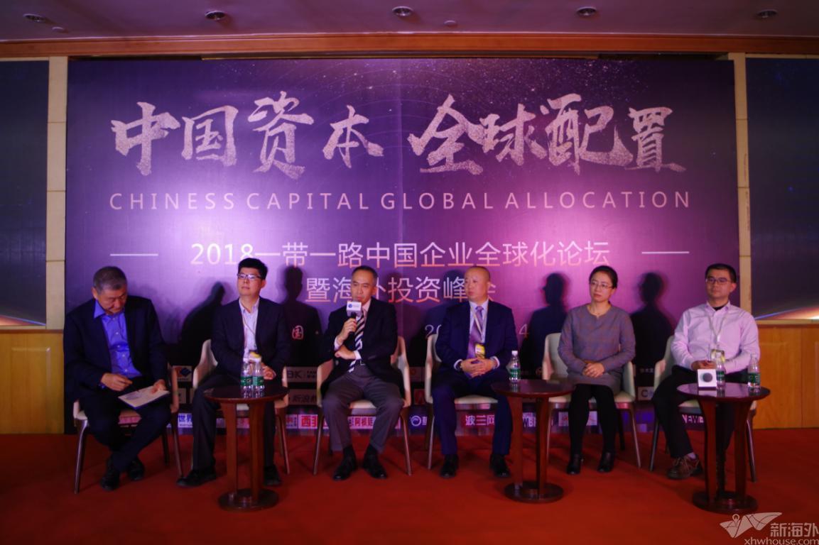 参加2018世界华人论坛真的能改变人生轨迹吗？