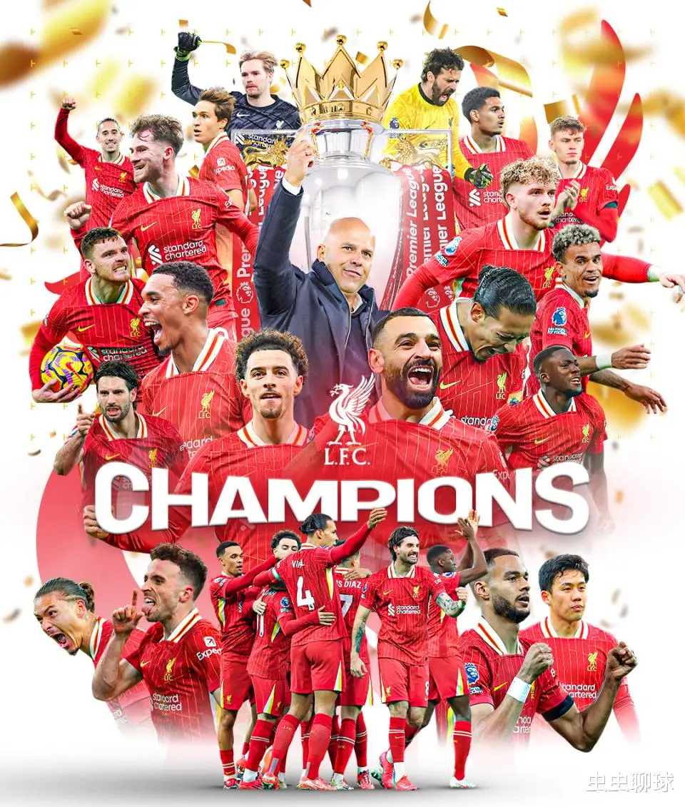 英超赛事积分榜最新排名_英超欧战参赛球队_英超欧冠名额