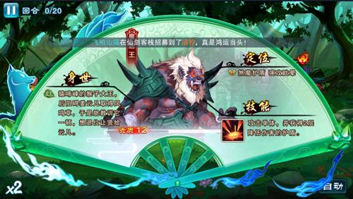 新手抽到魈到底该不该练? 新手抽到魈到底该不该练?