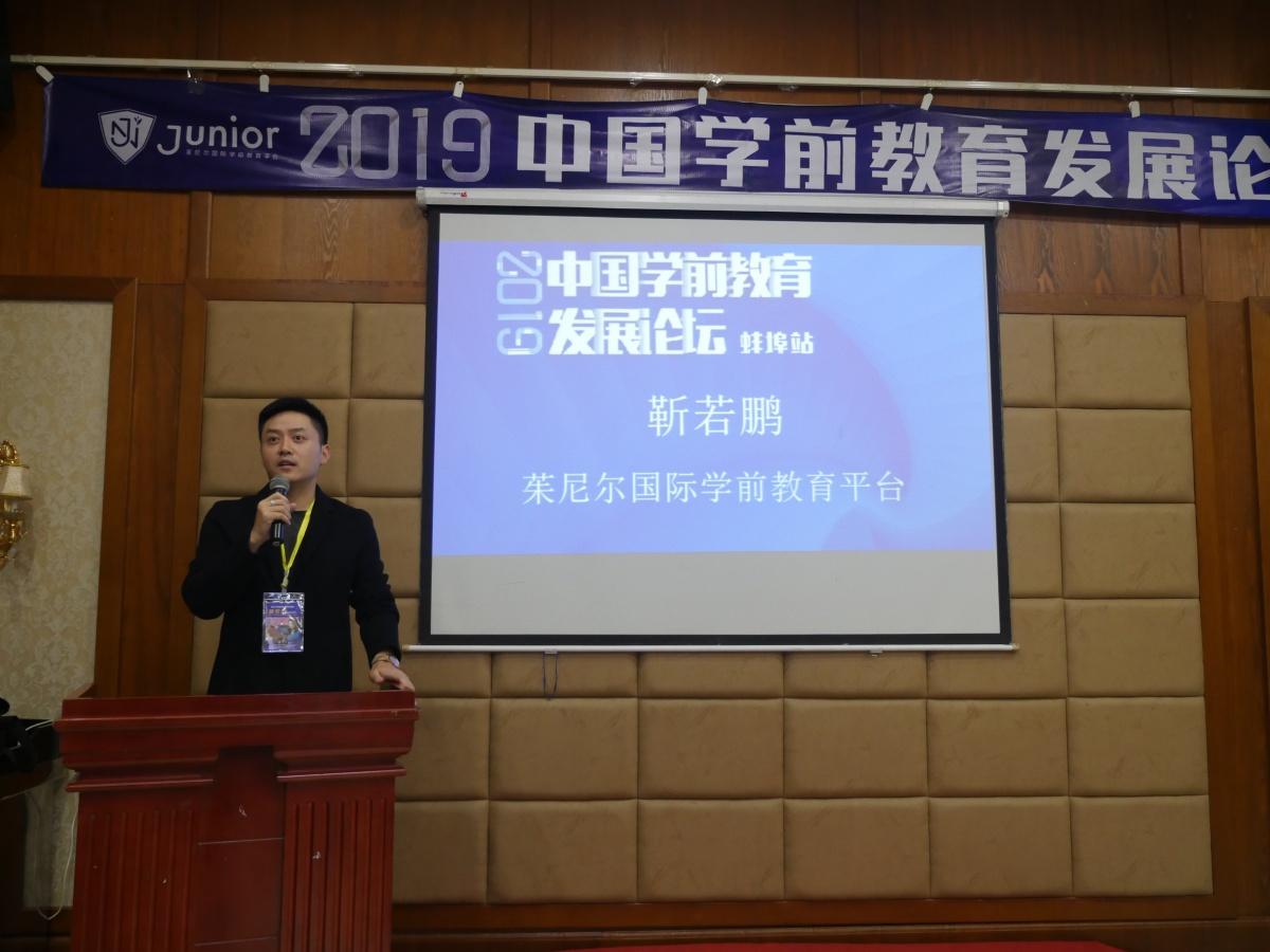 北美华人论坛的 茶水间 到底藏在哪？