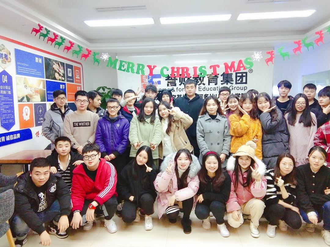 淘宝双旦节是几月几号 淘宝双旦节活动日期