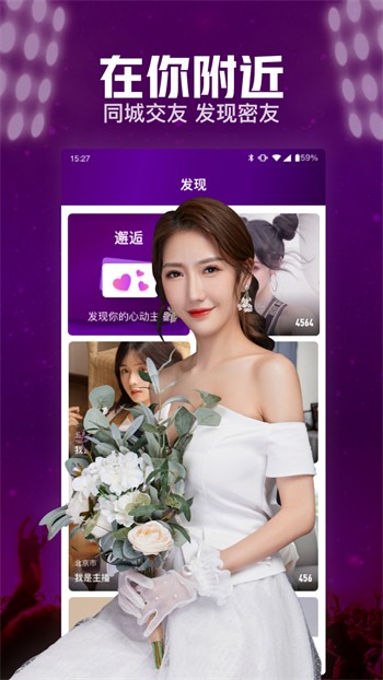 皇冠APP官网网址大揭秘，让你轻松找到入口