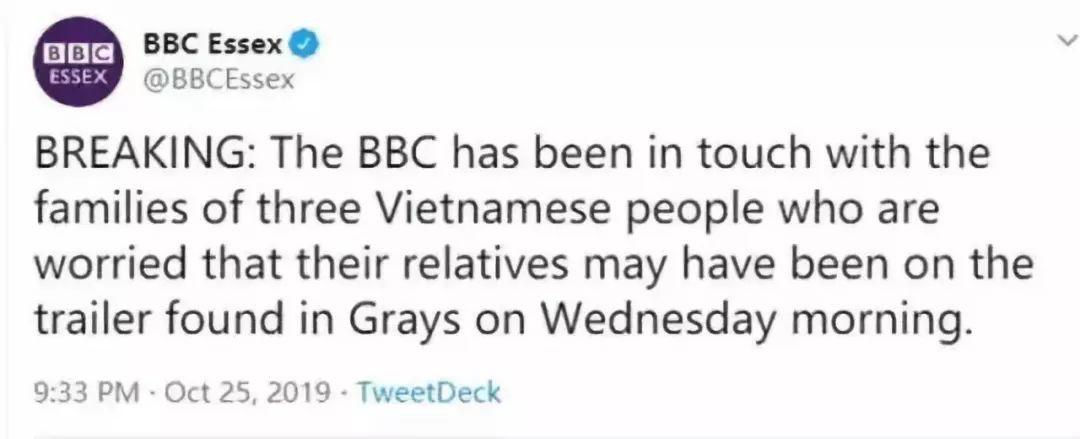 越南河静到底值不值得去？