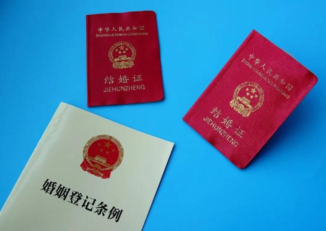 年轻人最不缺的结婚条件被取消了 结婚只需身份证