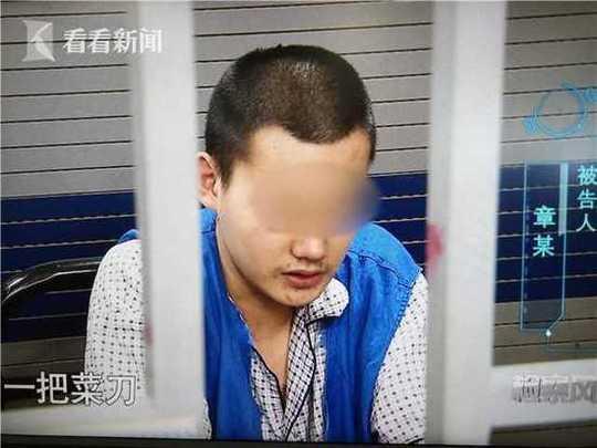 雇凶伤人真的能不留痕迹吗? 雇凶伤人真的能不留痕迹吗?