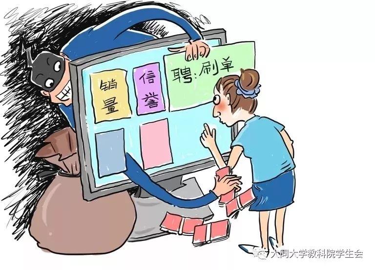 淘宝账户被冻结是什么原因？淘宝账户被冻结怎么解决？