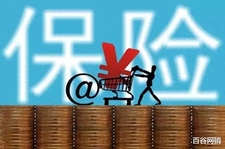 安联保险是不是骗局真实情况别再盲目猜测啦