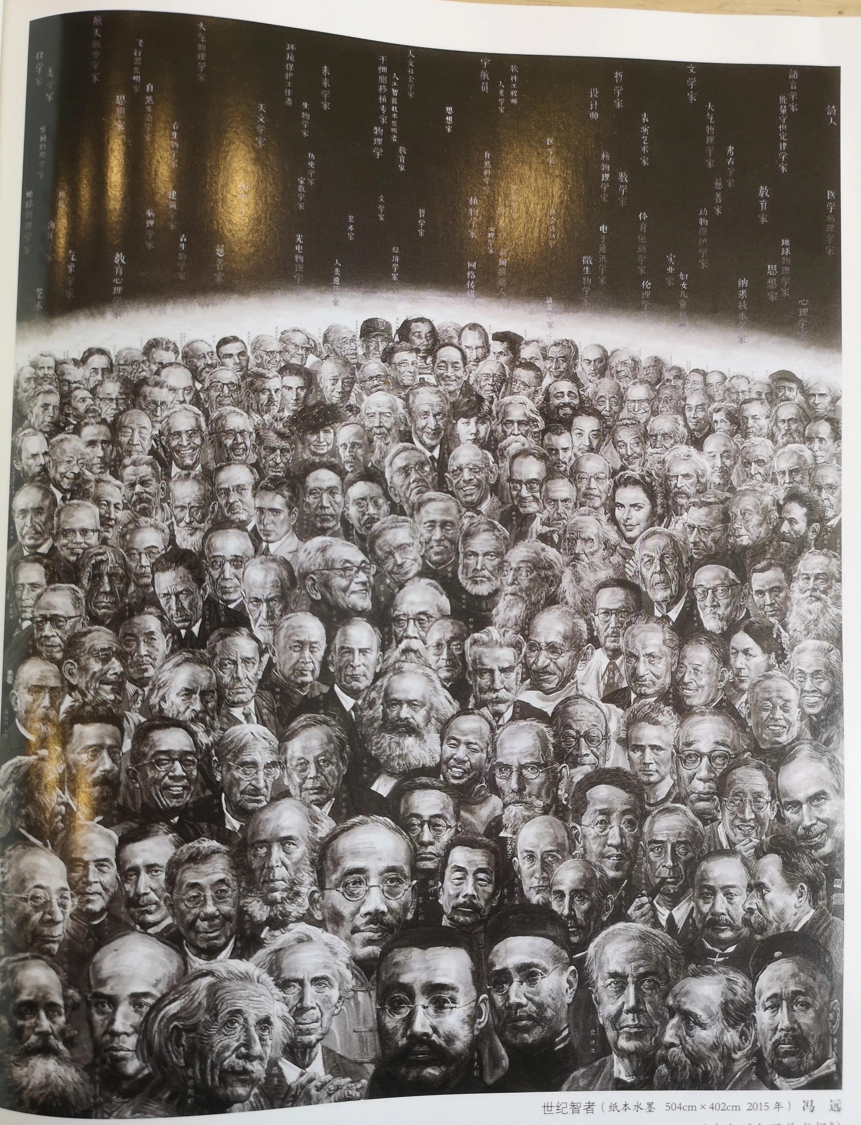 梦见校长给我上课的吉凶解码：2025年3招破解事业转折与情感契机