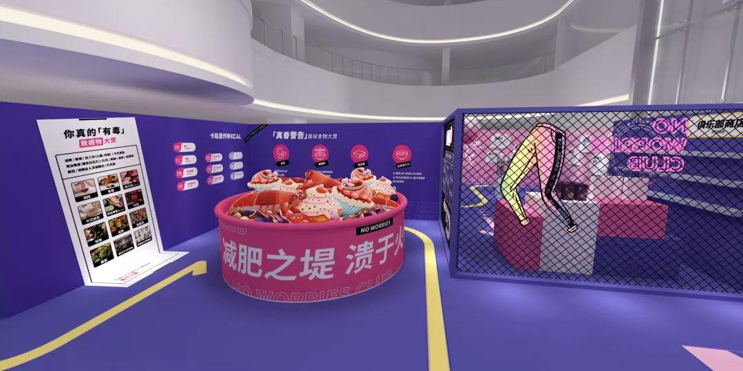 第一次去武汉俱乐部该怎么选才不踩雷？