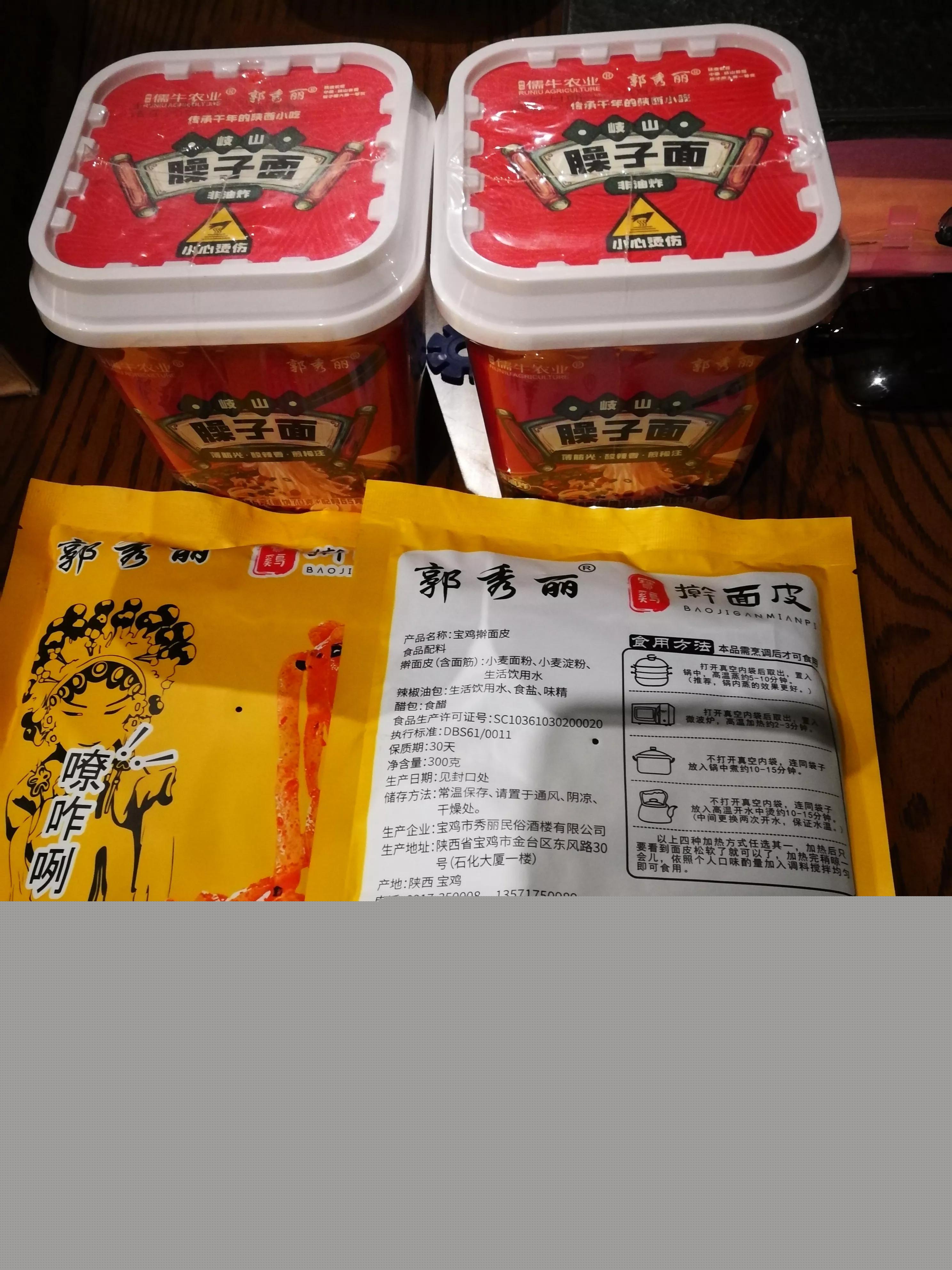 在泰国遇到疫情难题该怎么找华人同胞帮忙？