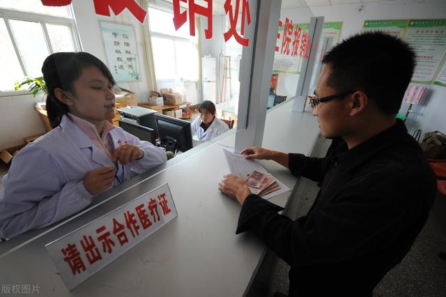 交社保必须停新农合吗?不同情况处理方式,新手也能懂! 交社保必须停新农合吗?不同情况处理方式,新手也能懂!