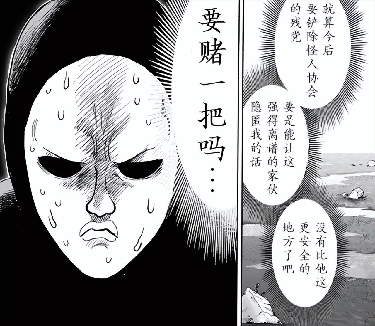 河北中基到底是个什么神仙组织？