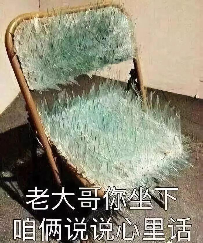 安徽民间小调瞎子算命究竟藏着什么玄机？