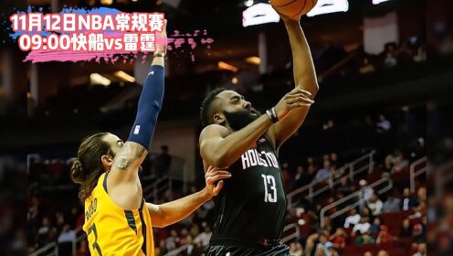 免费NBA回放全场录像高清中文解说，不容错过的篮球大餐