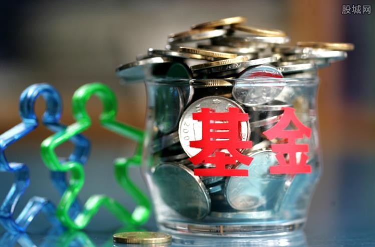 天天基金网资金安全吗？担心的小伙伴别错过，这些信息很关键