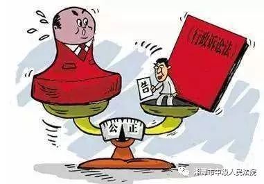 搞不清行政诉讼管辖法院？这篇文章帮你理清头绪