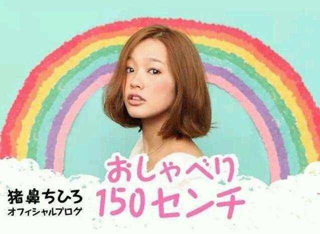 奇葩日本姓氏_日本人姓氏排名前二百_日本姓氏文化