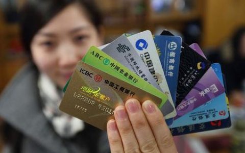 银行卡丢了怎么补办？本人必须去吗？多久能办好？关键问题全解答