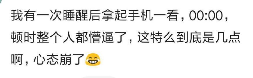 女人梦见工地工人打架的深层预兆：2025年事业危机与星座破局