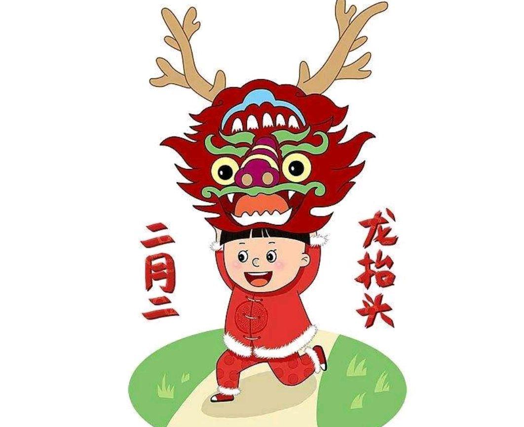 家有属龙人，二月二这5件事千万不能忘？