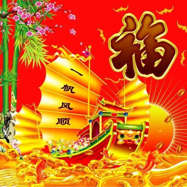 风水微信名招财的名字分享，取微信名有什么忌讳