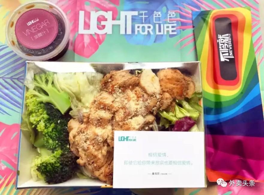 五大联赛积分榜：西甲意甲皆三强争霸，利物浦拜仁巴黎基本稳了