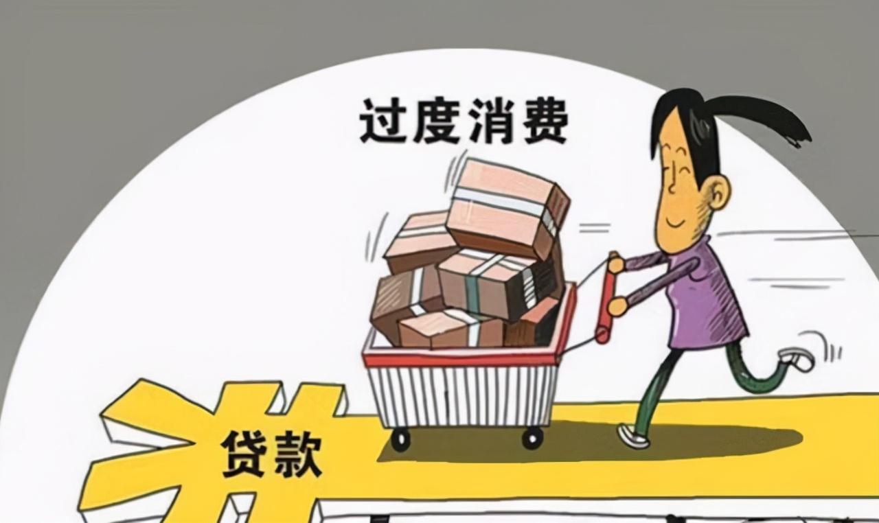 如何获取花呗透支额度？获取花呗透支额度有哪些条件和方法？