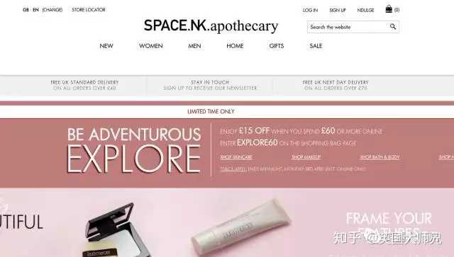 英国网上购物平台哪个好_英国华人网购用什么平台？