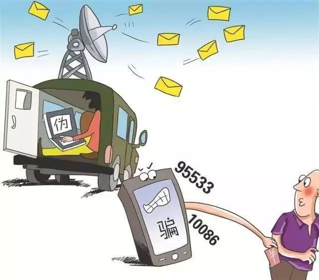 招商信用卡短信开通网银 招商信用卡短信开通网银怎么开通