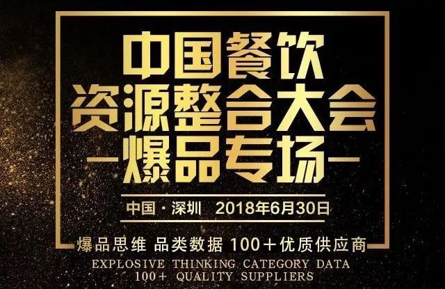 不容错过的干货