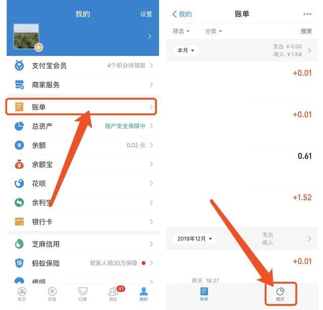 京V02208车牌背后藏着什么秘密？