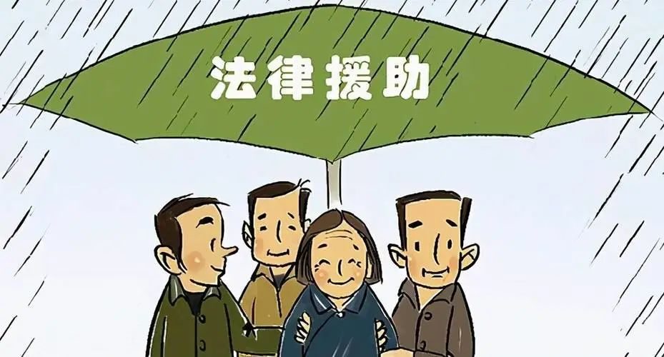 武汉法律援助中心免费律师咨询_经济困难承诺制是什么? 武汉法律援助中心免费律师咨询_经济困难承诺制是什么?
