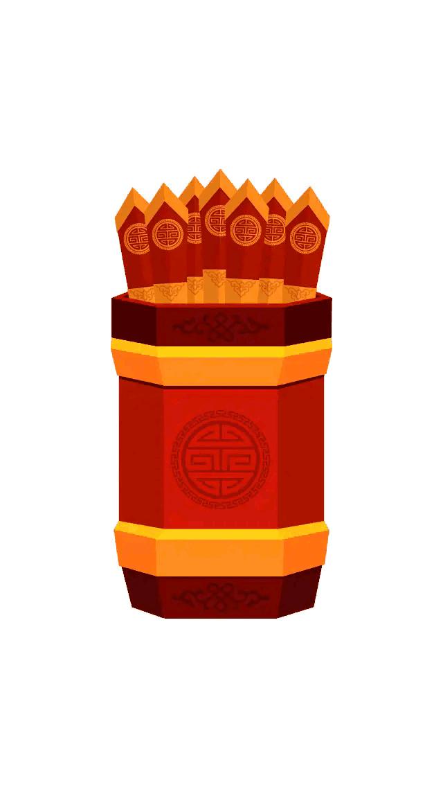 婚假期间工资会被扣吗？2024最新政策解读