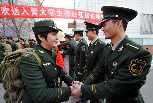 金木水火到底怎么玩才能赢？