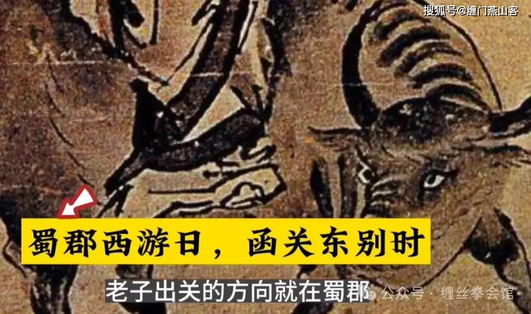 老子道德经_道家思想研究_道家思想八个字