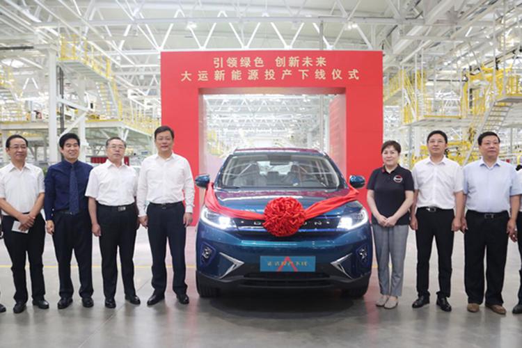 Maison Francis Kurkdjian Baccarat: Merek Parfum Mewah dengan Keanggunan dan Kualitas Tinggi