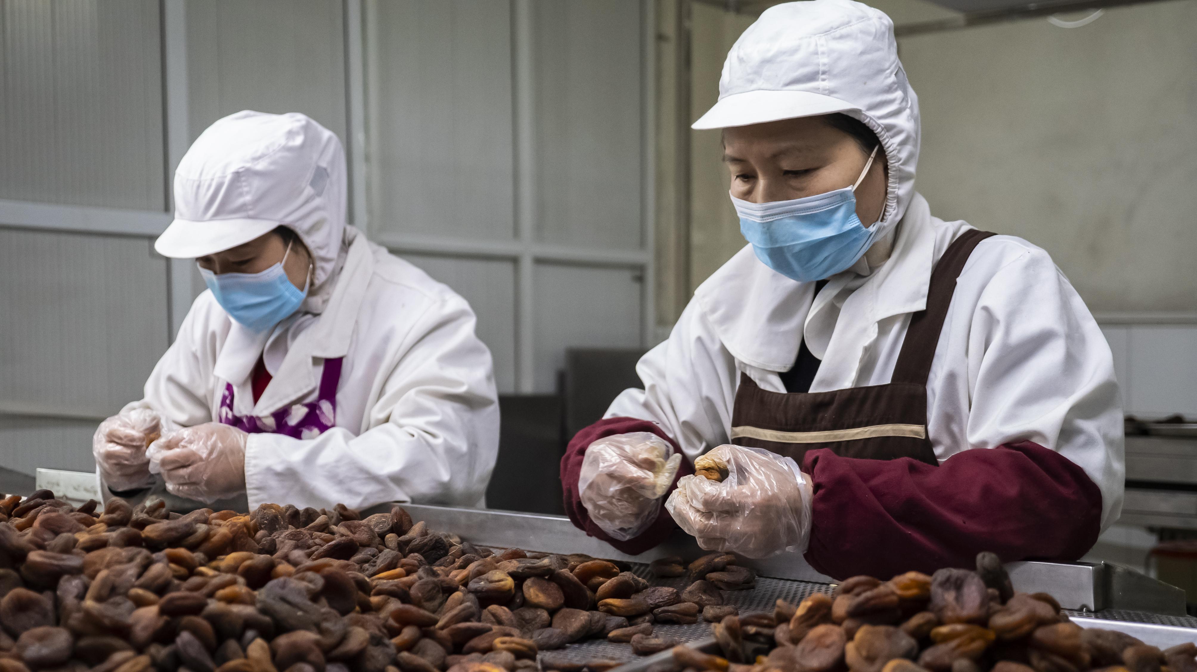 淘宝怎么开网店步骤