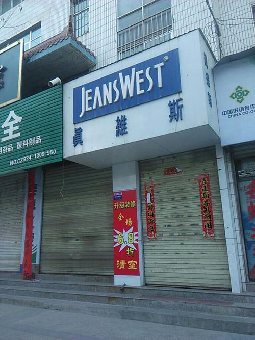 外资企业想关门到底要过多少关? 外资企业想关门到底要过多少关?