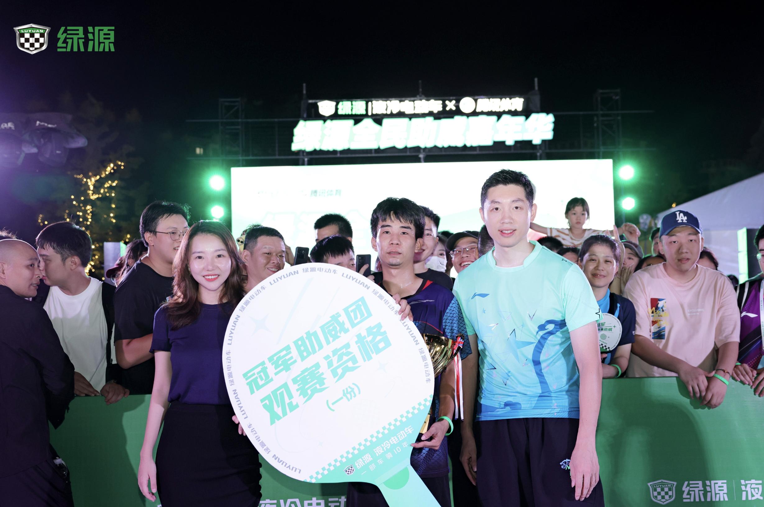 杭州亚运会今晚开幕 你还在当吃瓜群众？